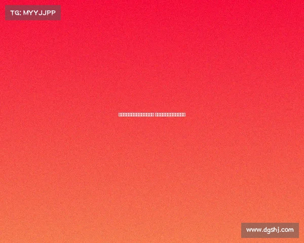 莫雷托透露米兰未放弃哈维格拉 视其为亚沙里潜在替代人选