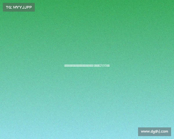 罗马诺：药厂与塞维就巴代转会谈判进展顺利 转会费超2500万欧