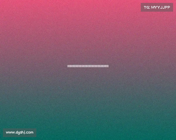 西甲青训体系的创新与发展：培养未来足球巨星的全新模式解析