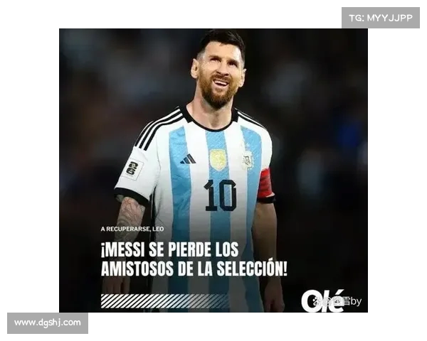 委内瑞拉主帅誓言破坏阿根廷庆典 让梅西踢得异常艰难