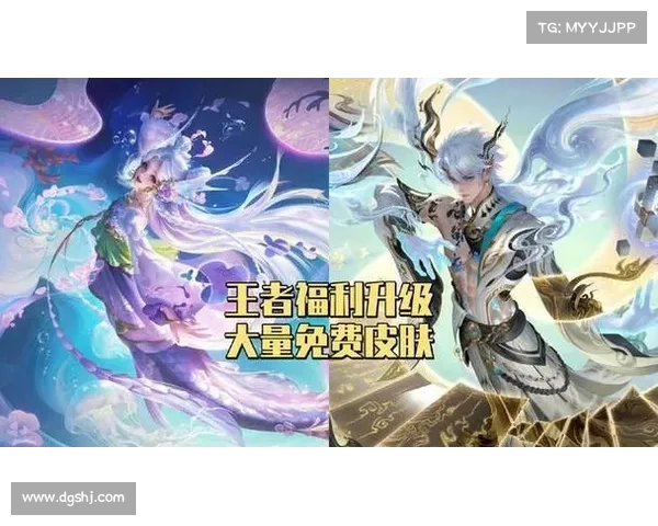 王者荣耀十周年庆典后羿传说皮肤免费领 女娲少司缘全新皮肤亮相