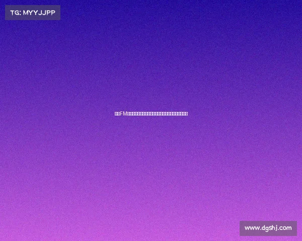 英超FM球员数据解析与推荐：打造顶级战力的游戏策略与心得