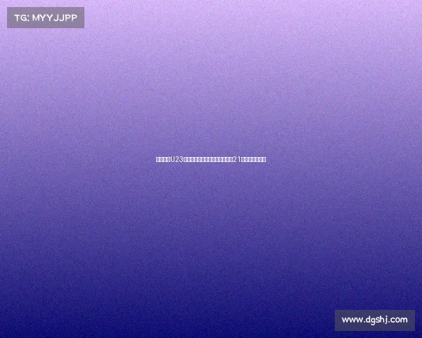 西安开通U23亚洲杯预选赛球迷直通车票价仅21元助力看球便利