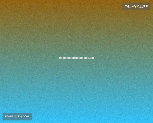 马卡：皇马无球员提出离队 上赛季人均奖金接近85万欧元