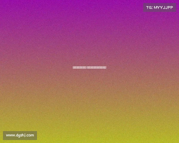 斯通斯今夏留守曼城 胡桑诺夫也计划继续效力球队