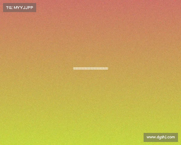 曼联新星要求薪资翻十倍谈判破裂或将提出离队申请