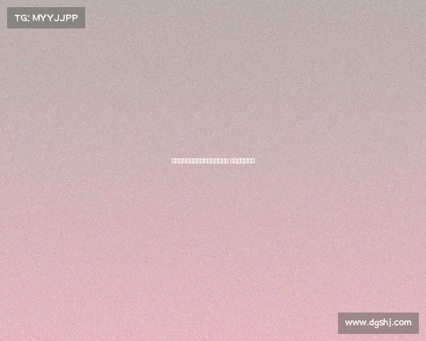 热刺今夏欲引若昂戈麦斯与佐野海舟 替代比苏马离队