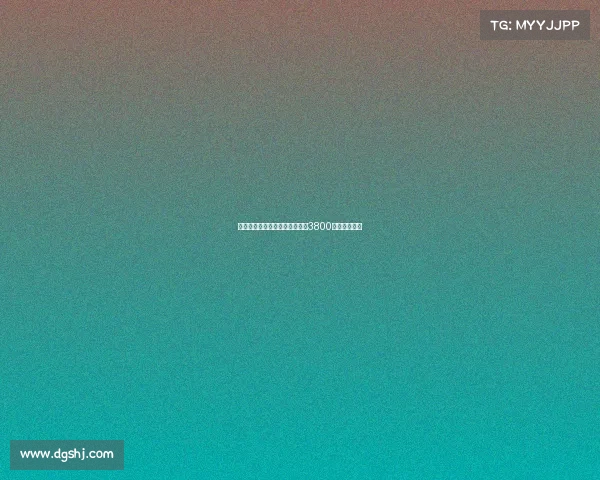 罗马租借签下前锋弗格森协议含3800万欧买断条款