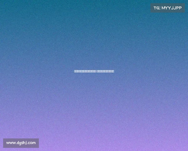 米利西奇称赞本届赛事球队表现 邵子钦进步显著成为亮点