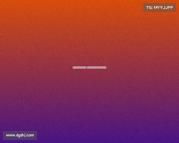 斯通斯今夏留守曼城 胡桑诺夫也计划继续效力球队