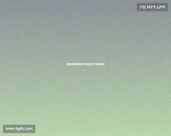 诺丁汉森林签下卡利穆恩多 三天内豪掷近1亿英镑完成引援