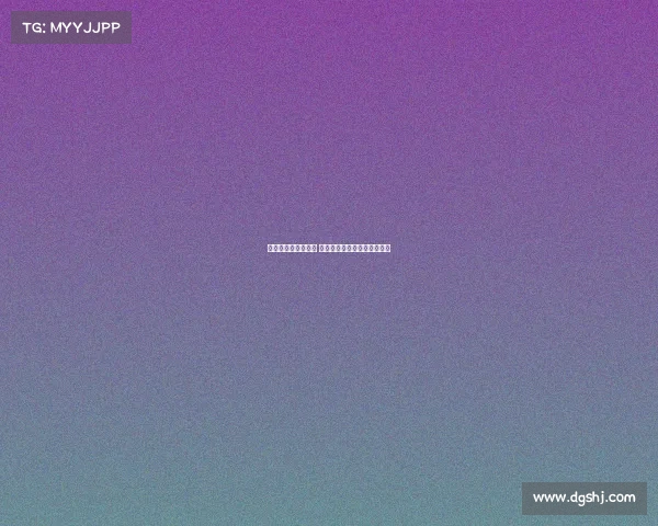 斯通斯今夏留守曼城 胡桑诺夫也计划继续效力球队