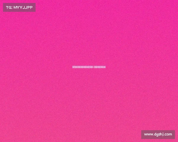 韩子龙：联赛保级目标基本完成 足协杯期待好结果