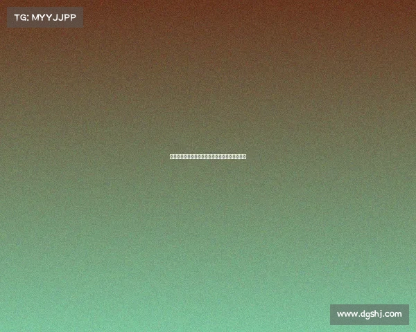 德国足球文化的独特魅力与德甲联赛发展历程探析