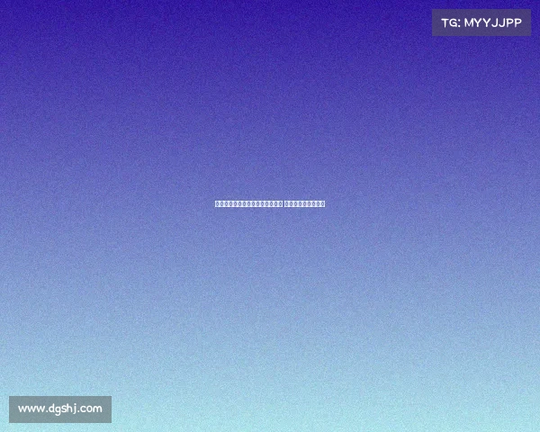 拜仁与纽卡均关注雅克松转会情况 德天空透露最新动态