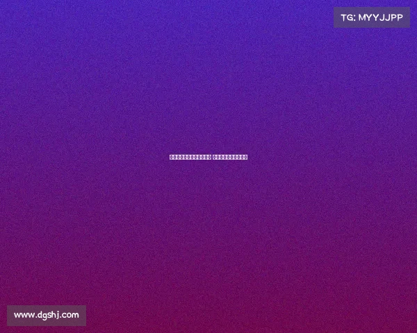 曼城自五月起追逐多纳鲁马 拜仁即将报价引发关注