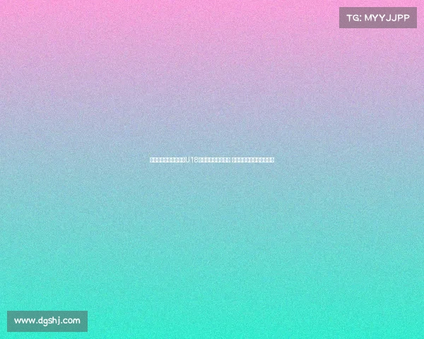 第六届耐克中赫国安杯U18第二比赛日精彩纷呈 各队激烈角逐呈现青春风采