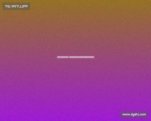 德甲后防线稳如磐石 聚焦德国顶级联赛防守球员的实力与战术解析 德甲后防线稳如磐石 聚焦德国顶级联赛防守球员的实力与战术解析