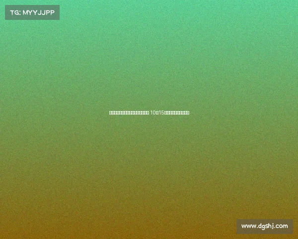 武汉三镇核心决定提前离队加盟上港 10月15日代表新东家出战亚冠 武汉三镇核心决定提前离队加盟上港 10月15日代表新东家出战亚冠