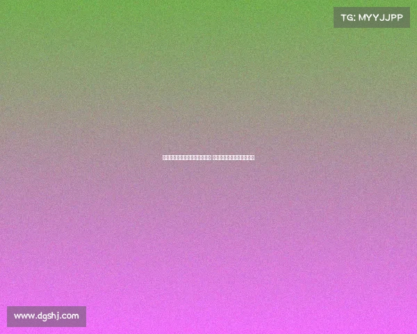 皇马因赛程紧张未举办伯纳乌杯 本年度将缺席这一传统赛事