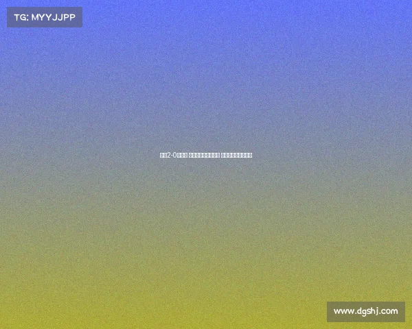 罗马2-0胜朗斯 曼奇尼苏莱双星闪耀 科内切利克联手助攻