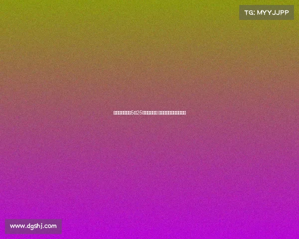 耐高总决赛定于5月25日五棵松开赛 清华附中男女队力争冠军