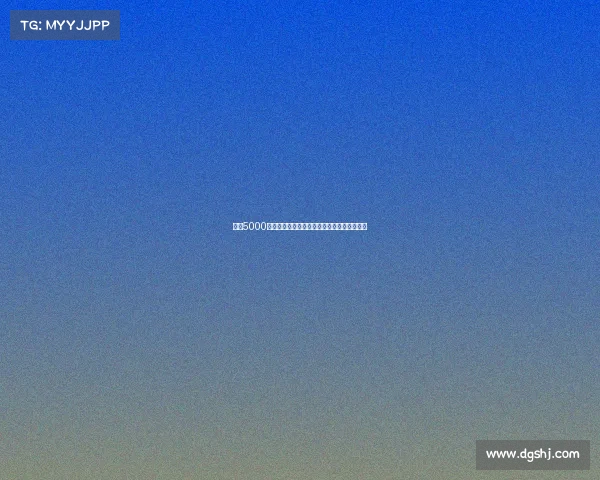 皇马5000万交易背后球探体系的强大与曼联的追赶困境