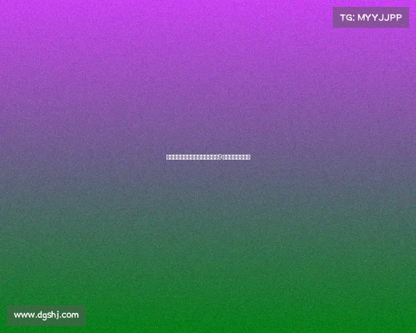 瓜帅透露罗德里世俱杯受重伤预计9月恢复至最佳状态