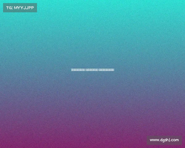 赫拉德茨基告别药厂 感恩岁月铭刻回忆 永远珍藏那些美好时光